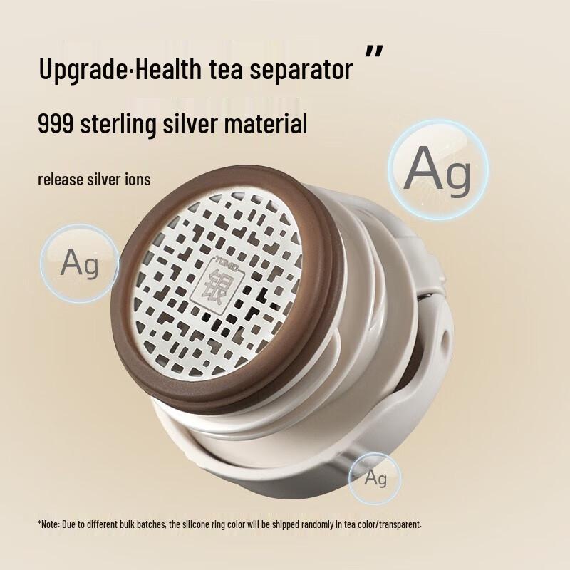 TOMIC Pure Titanium Hammered Tea Thermos