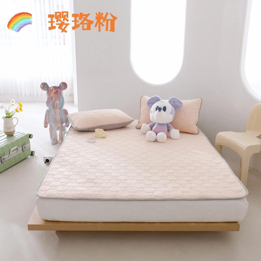 Neues Latex Dreiteiliges Set Sommer Schlafmatte Eis Seide Studentenwohnheim Sommer Waschbar Cartoon Weicher Sitz