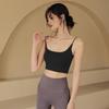 Elegant Back Support Sports Bra: Women's Strappy Yoga Vest for Spring/Summer - Lightweight, Integrated Fitness & Running