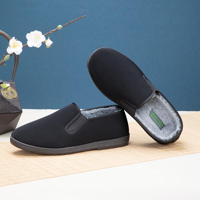 Taiheyuan Old Beijing Cloth Shoes with Winter Plush Thickened Anti slip Soft Bottom Comfortable and Warm One Step Stepping Cloth Shoes