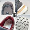 Heightened Thick-soled Heightened Casual Shoes 22 Autumn New Breathable Thick-soled Forrest Gump Shoes Casual Running Shoes