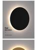 Modern Minimalist Round Wall Lamp for Bedroom and Living Room Decor