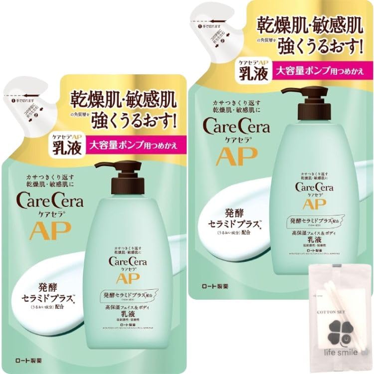 

of Carecera AP Face Body Lotion Refill 370ml Large Capacity Dry Skin Roughness Original Cotton Set Included [Set 2] &