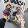 Scarpe sportive casual traspiranti in rete primaverile, suola morbida da corsa, leggere, suola spessa, rialzo, scarpe da papà