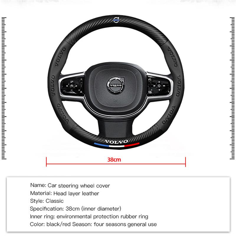 38cm Carbon Fiber Leather Car Steering Wheel Cover For Volvo V60 V40 XC90 S60 C30 V50 V70 S90 Auto Interior Accessories Keychain