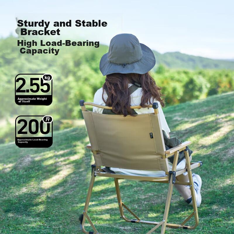 MOBIGARDEN Folding Chair, Outdoor Camping Kimitai Chair, Portable Camping Chair, Beach Chair, NX22665037, Fine Sand Yellow