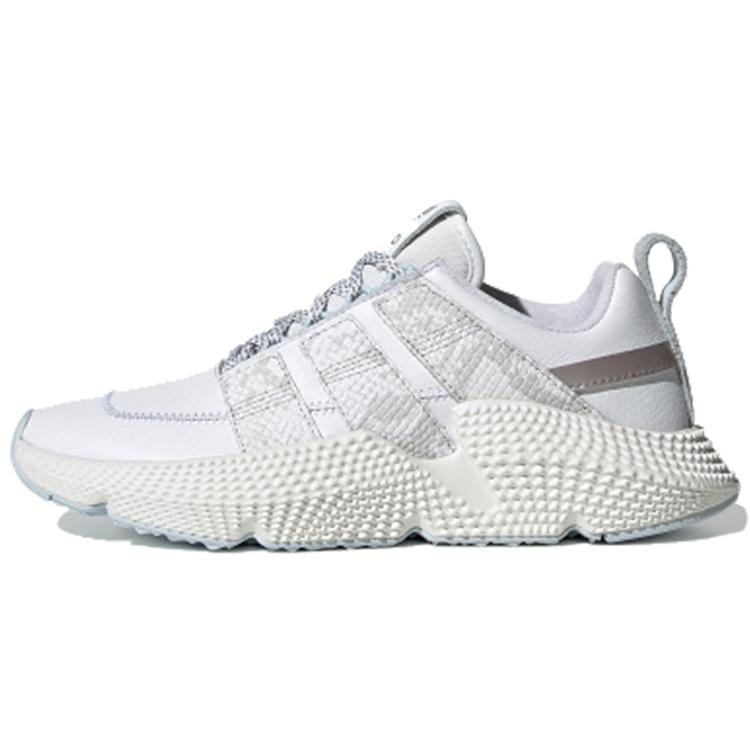 (WMNS) adidas Prophere V2 White Women s FW5355 EU 38⅔