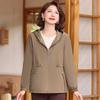 Stylish 2026 Spring Windbreaker for Middle-Aged Women