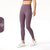 High-Waist Nude Feel Butt Lift Brushed Yoga Leggings, Peach Fitness Pants for Women