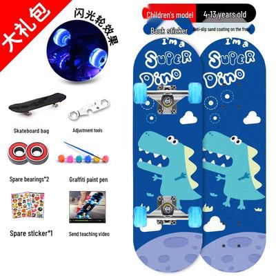 Di Xiang Four-Wheel Maple Skateboard Scooter