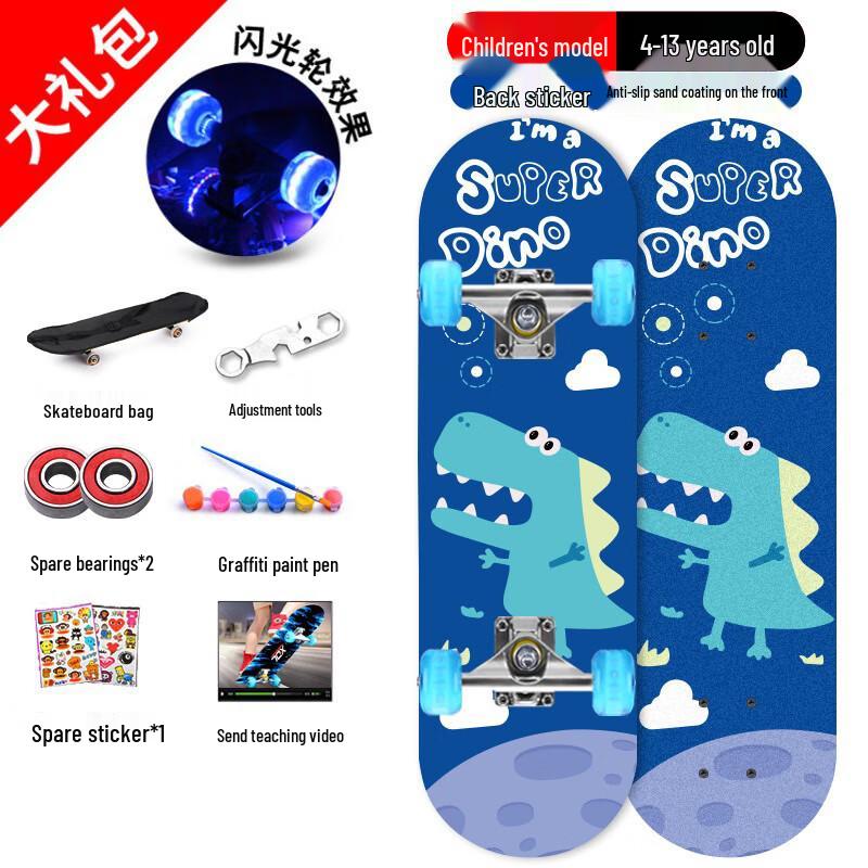 Dixiang Dinosaurie 4-hjulig Lönnskateboard