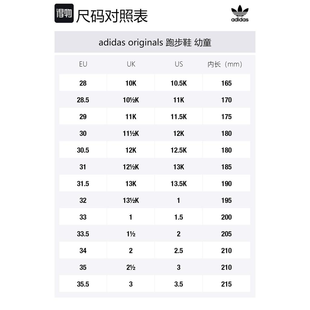 Adidas Originals SUPERSTAR CF Comfortable Abrasion Resistant Breathable Low top Skateboard Shoes White Red CG6622