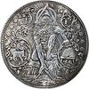 1 Wanderer Foreign Trade Commemorative Coin With A Diameter Of 38mm