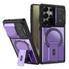 Samsung S25 ULTRA Magnetic Mecha Phone Case with Full Lens Cover & Anti-Drop Protection