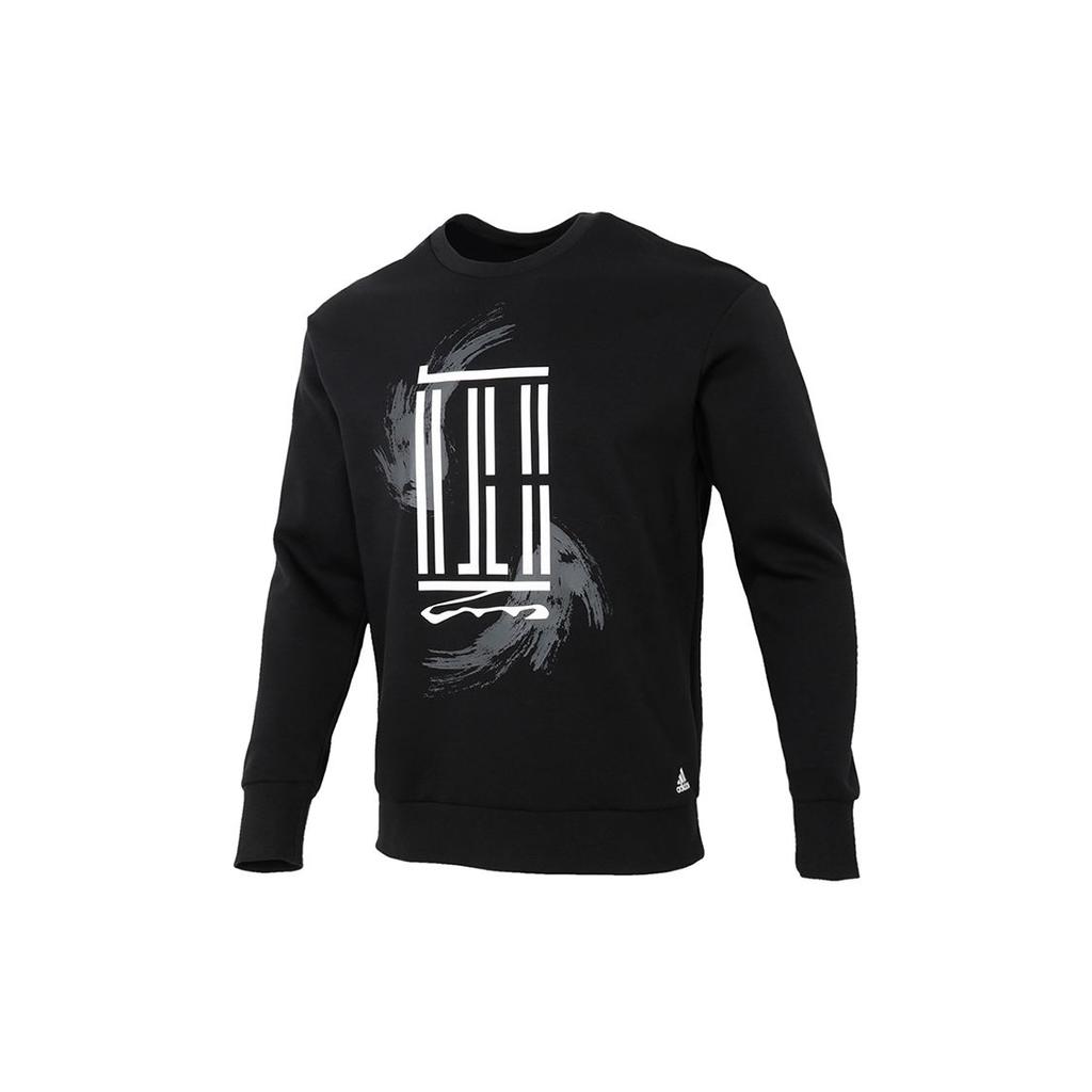Adidas Logo Print Sport Crew Neck Sweatshirt Men Tops Black GP0918