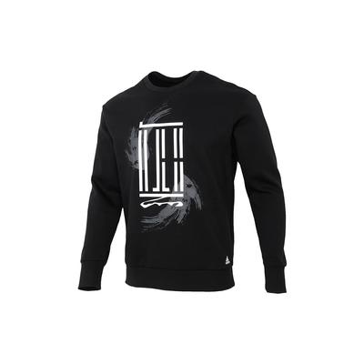 Logo Print Sport Crew Neck Sweatshirt Men Tops Black GP0918