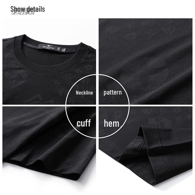 Seven Wolves Men's Printed Cooling Short Sleeve T-Shirt