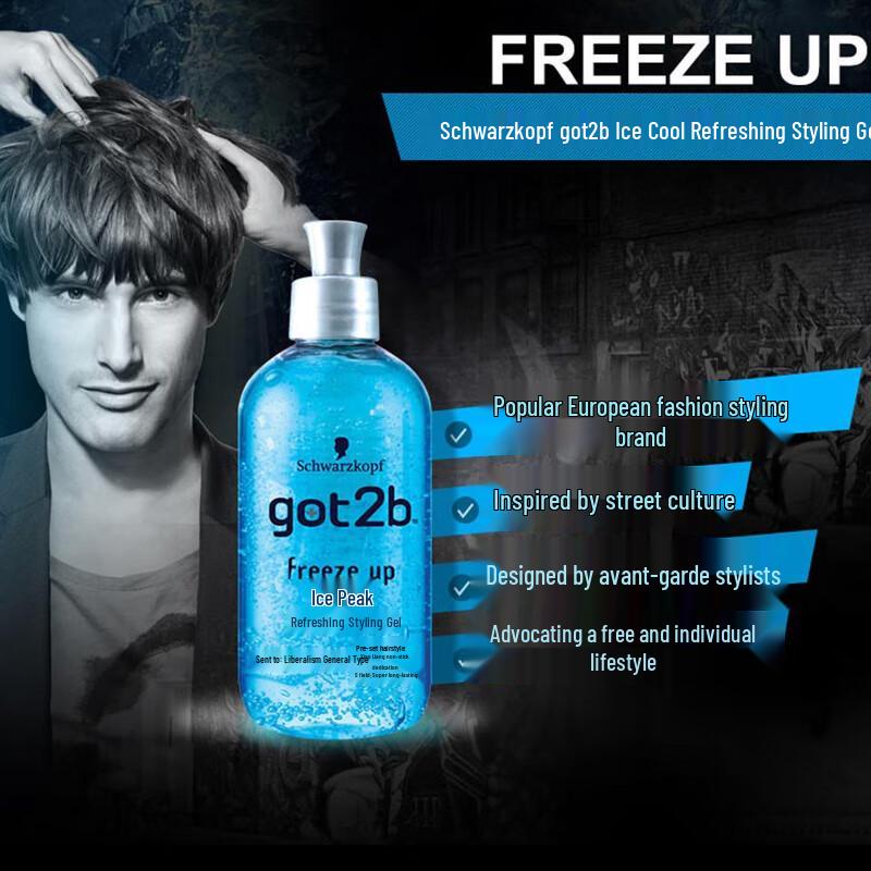 Schwarzkopf got2b Men's Ice Peak Refreshing Styling Gel 250ml
