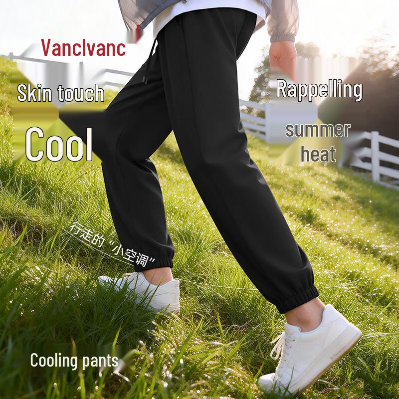 VANCL Men s Cool-Touch Ice Silk Elastic Jogger Pants M