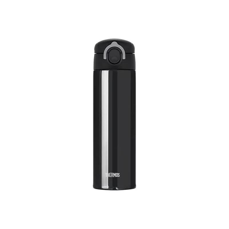 Thermos 500ml Insulated Ceramic-Lined Water Bottle