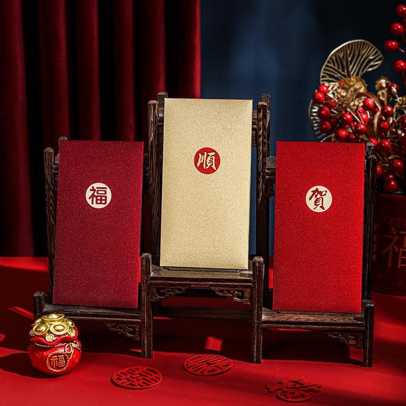 NEU 6 Stück Chinesische Rote Umschläge Neujahr Frühlingsfest Kinder Glücksgeld Umschläge Geburtstag Hochzeit Rotes Päckchen Geschenk Rote Tasche