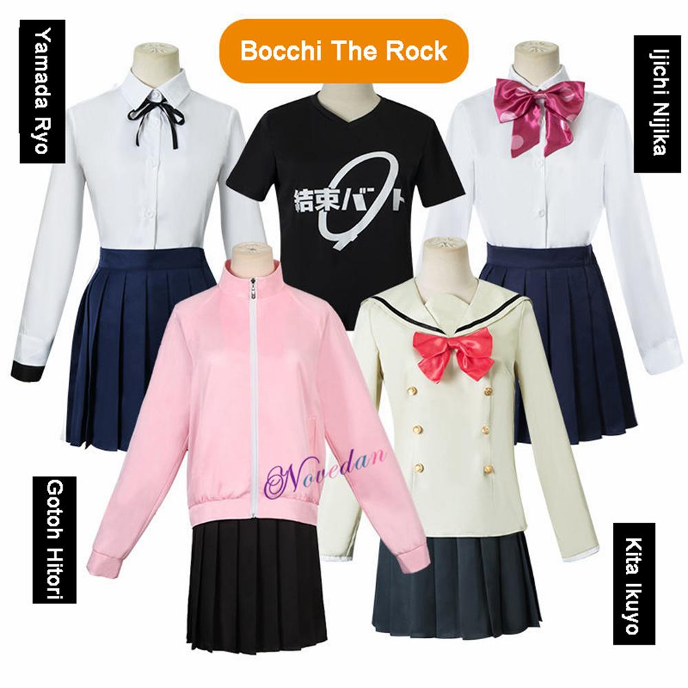 форма курта