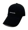 Tueseupis Lettering Embroidered Ball Cap (Black)