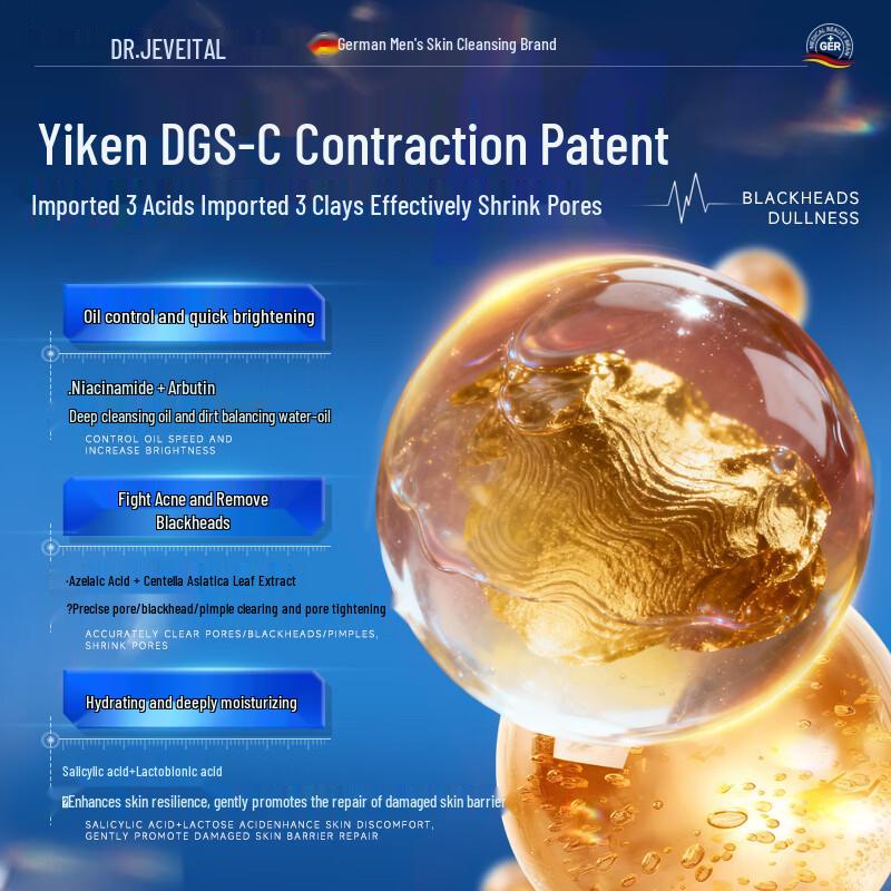 DR JEVEITAL Amino Acid & Salicylic Acid Cleanser