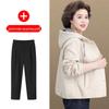 Spring Hooded Jacket & Wide-Leg Pants Set for Stylish Middle-Aged Women