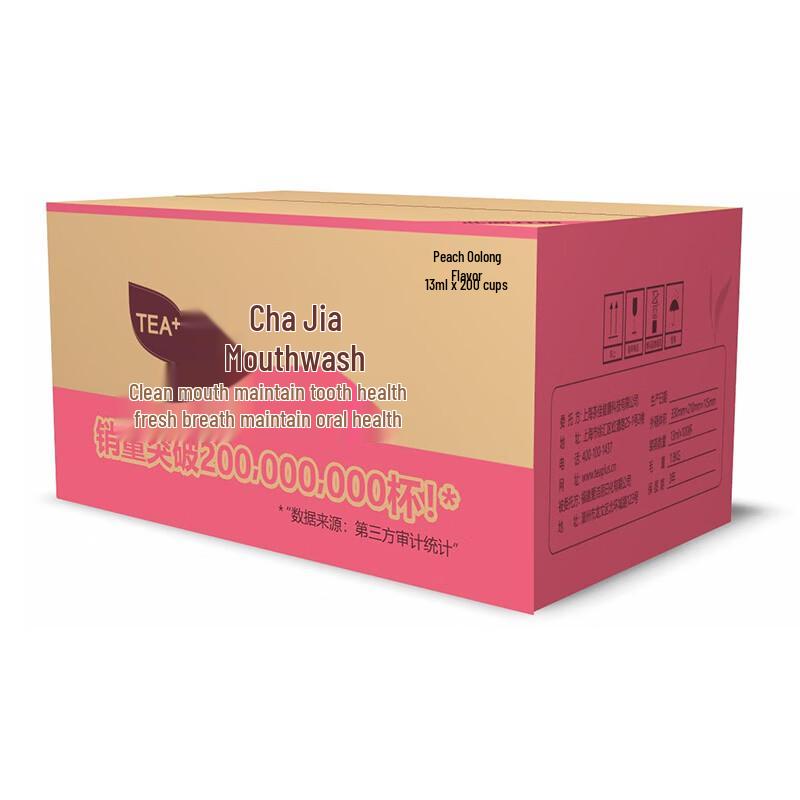 Cha Jia Peach Oolong Mouthwash