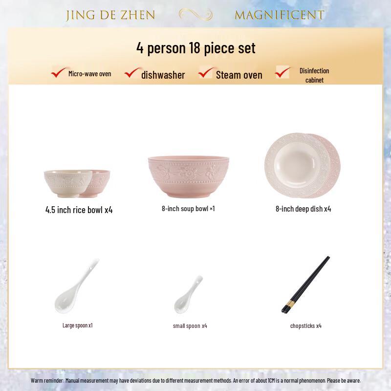 Cream Style Underglaze Bone China Dinnerware Set