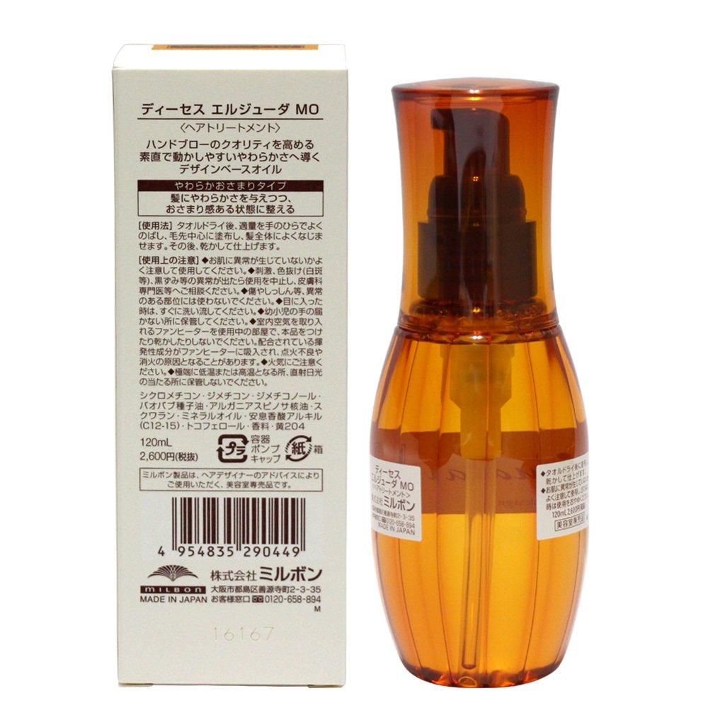 Milbon Elujuda MO Single Container 120ml Deesse's (x 1)