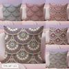 Fish Scale Pattern Cushion Cover Natural Linen Organic Fabric DoubleSided Printing Couch Pillow Covers Home Decor