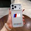 Funda de Teléfono de Moda Estilo Logo BMW M Funda para Teléfono IPhone 17 16e 16 15 14 13 12 11 Pro Max X XR XSMAX 8 7 Air Plus Cubierta Pegatinas wsgk87