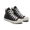 Converse Chuck Taylor All Star High Made with Love - Adidași Unisex Negri Alb Vintage Egret 171158C