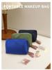 Korean Mini Travel Cosmetic Bag - Portable Lipstick & Storage Handbag
