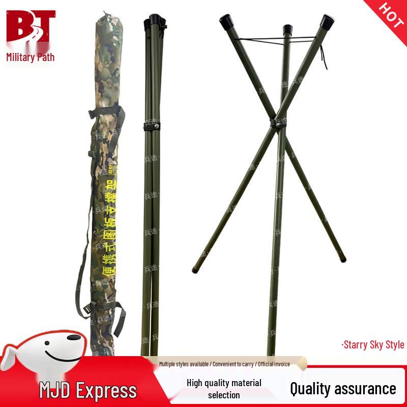 Portable Drawing Board Stand