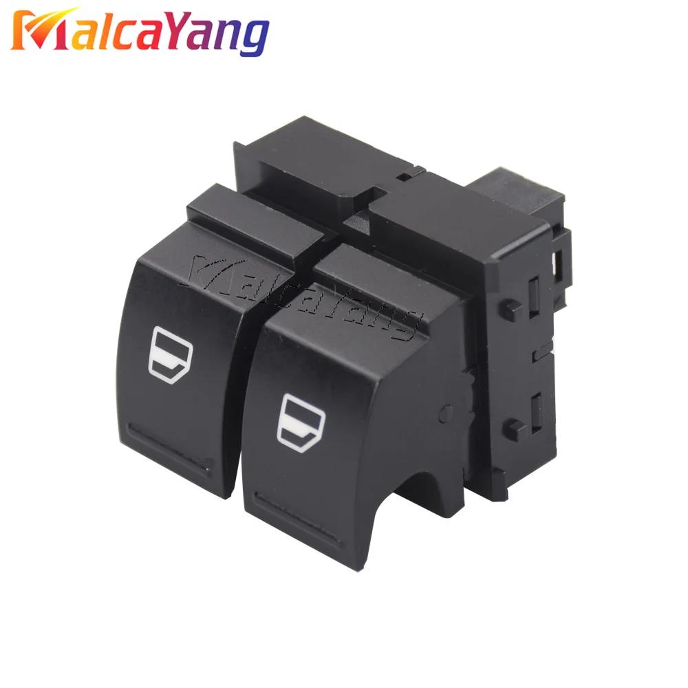 1Z0959858 Electric Power Window Switch Button Fit For Skoda Fabia 2 Octavia 1Z Roomster Car Styling Switches Seat 3