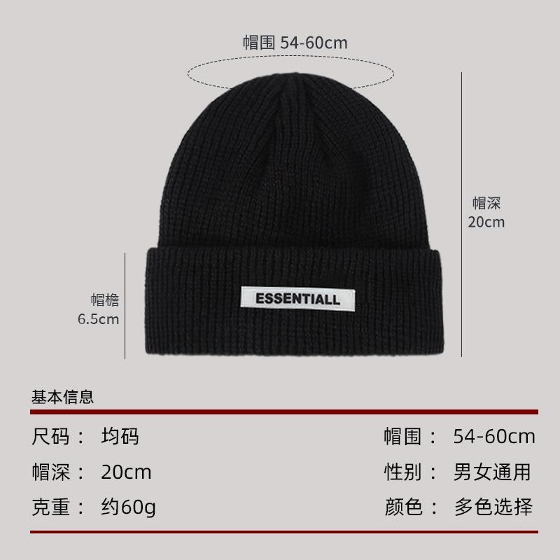 Celebrity-style Hat, Winter Men's Woolen Hat, Versatile Pullover Knitted Hat for Autumn and Winter, Warm Beanie for Women