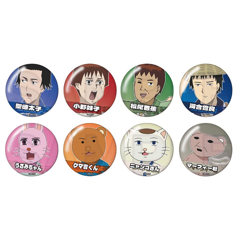 

Kosuke Theater Gag Manga Biyori Trading Badges Box of 8 Masuda GO