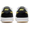 Nike Sb Adversary Premium Wolf Grey Yellow Strike Skateboard Shoes CW7456-004