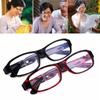 Square Full Frame Anti Eyestrain Reading Glasses Ultralight PC Frame Men Women Presbyopic Eyeglasses