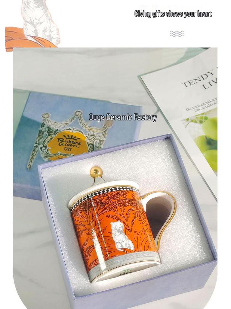 Tiger Totem Retro Bone China Mug with Lid – Coffee Cup Gift Set