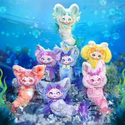 Maytree Puppe Dumia Niedliche Plüschserie Spezielle Meerjungfrauenserie Schlüsselanhänger Anhänger Überraschungsgeschenk Blind Box Plüschtier Geschenk Anhänger