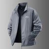 Men's Quick-Dry Ice Silk UV-Resistant Summer Sports Jacket