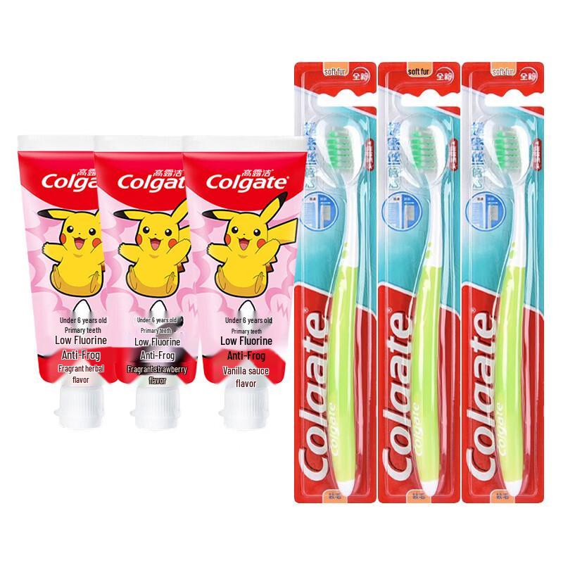 Colgate Kids Toothpaste & Toothbrush Set