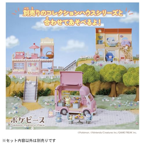 TAKARA TOMY Pokemon Poke Piece Let's Help Out! Mogumogu Kitchen Car