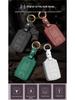 Genuine Leather Car Key Case & Creative Keychain for GMC Pickup