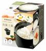 Kakusee Rice Cooker Clay Pot, 3-cup Capacity, 3-4 Servings, with Inner Lid, Microwave and Direct Heat Safe, Delicias DEL-23