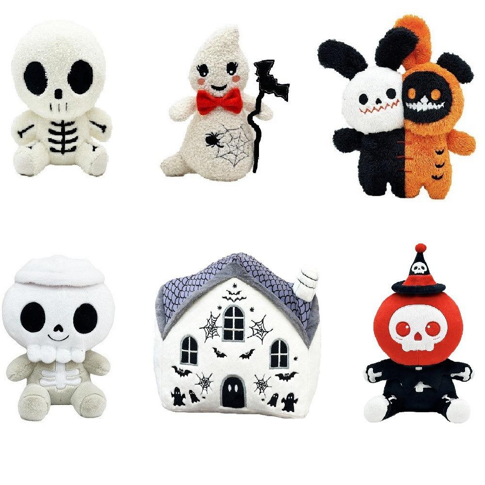 Cross-border New Product 2025 Halloween Ghost Short Plush Toy Doll with PP Cotton Filling 31-50cm Height 14 Years & up